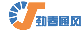 各类通风工程解决方案专家